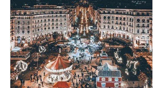 Χριστούγεννα 2019- Θεσσαλονίκη