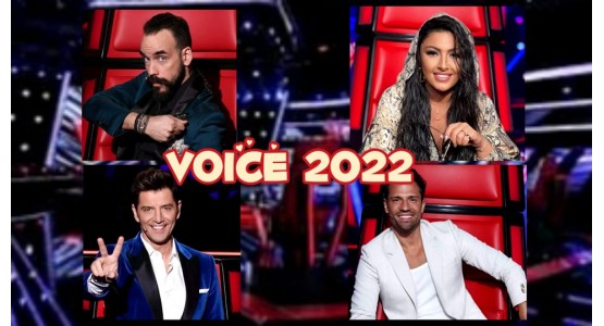 The Voice of Greece-2022-πρεμιέρα