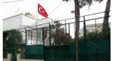 Turkish Consulate General in Thessaloniki