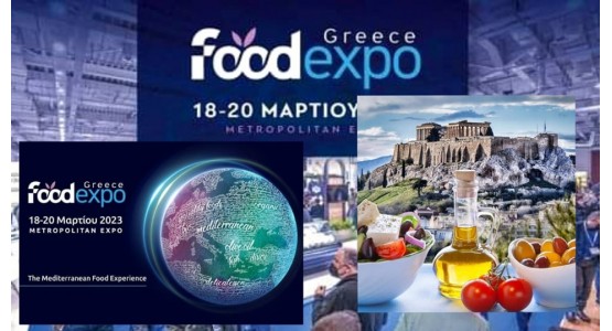 Gıda Fuarı Yunanistan-2023