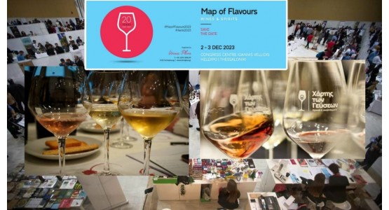 Map of Flavors-Thessaloniki