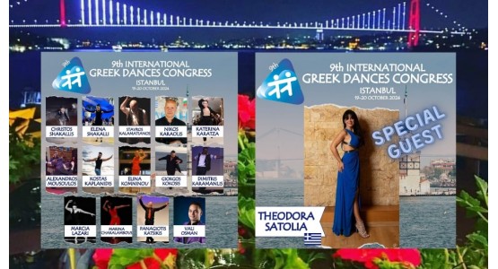 International Greek Dances Congress-Istanbul 