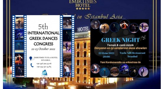 διεθνές συνέδριο ελληνικών χορών-2022-Κωνσταντινούπολη