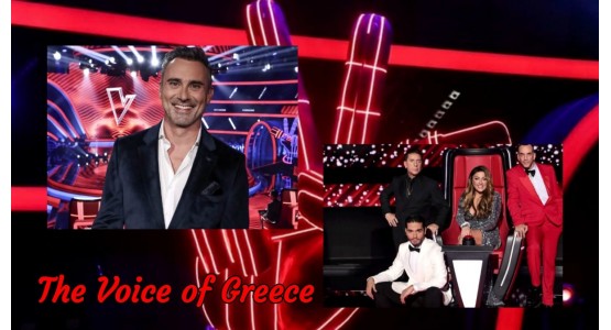 the voice of Greece-premiere