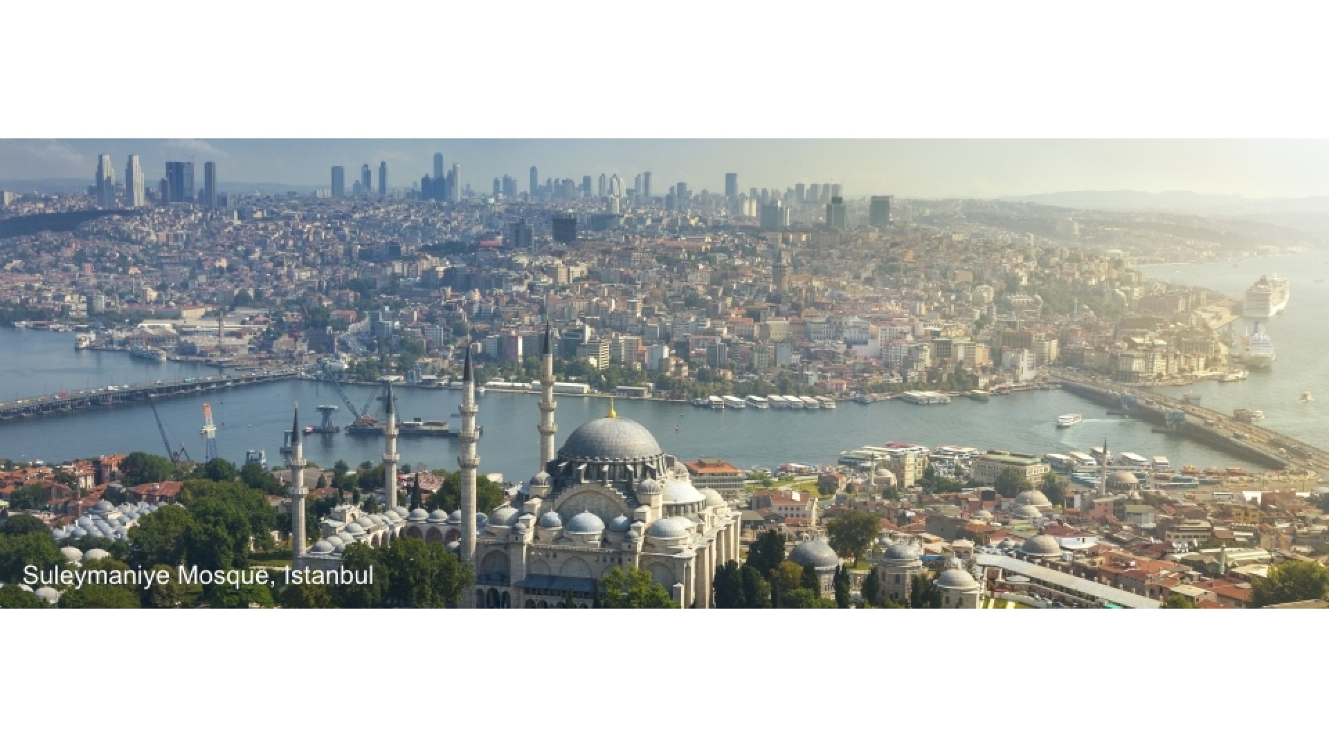 Стамбул 130
