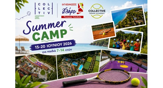summer camp-Collective Tennis School